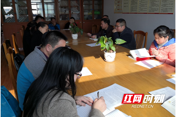 微信图片_20191212150038.png