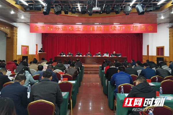 微信图片_20191212155513.jpg