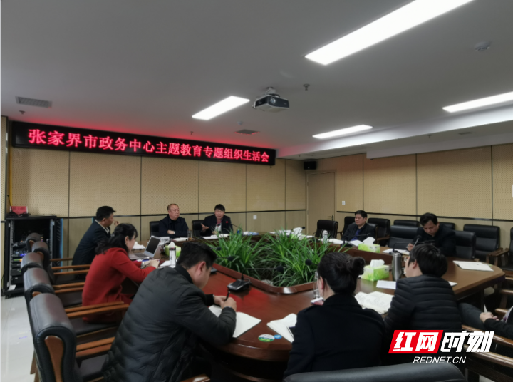 QQ图片20191212135003.png