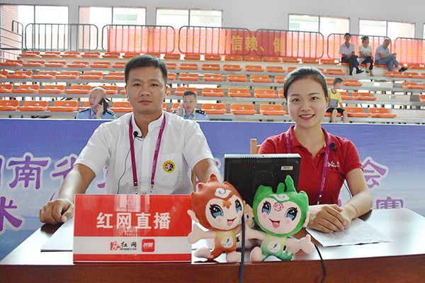 微信图片_20180831084109.jpg