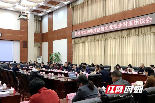 微信图片_20191212213837_副本.jpg