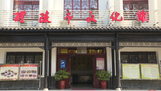 微信图片_20191212093649.png 微信图片_20191212093649.png