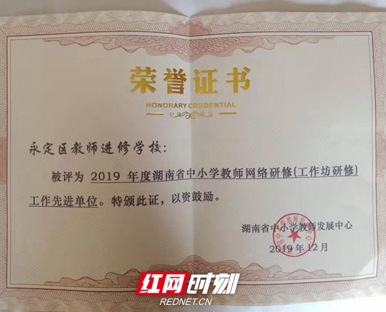 处理后8.jpg 处理后8.jpg