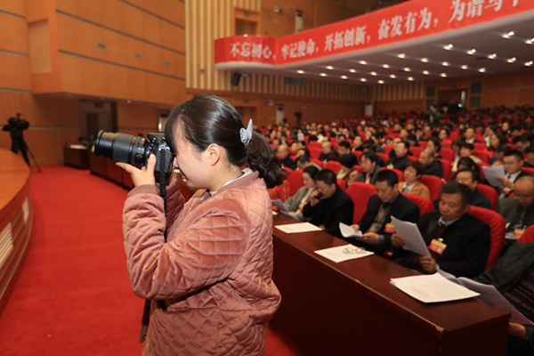 2018两会2.jpg