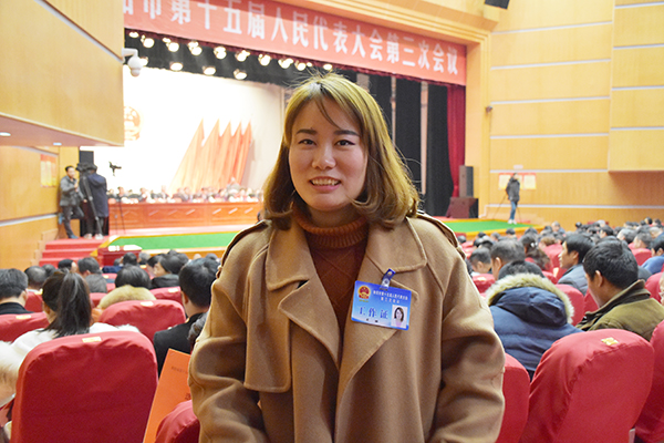 2018两会4.jpg