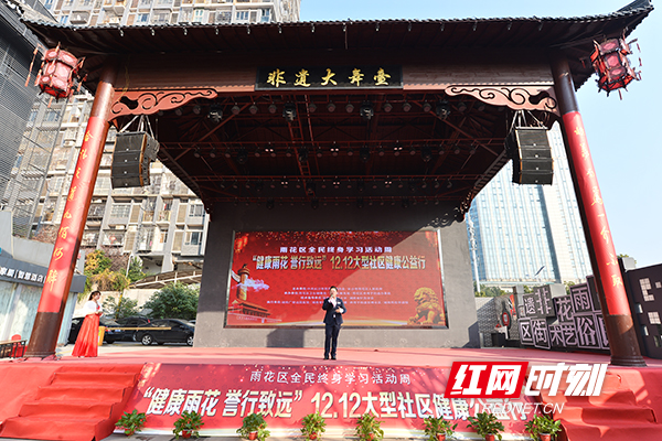 ????_20191212145704.jpg