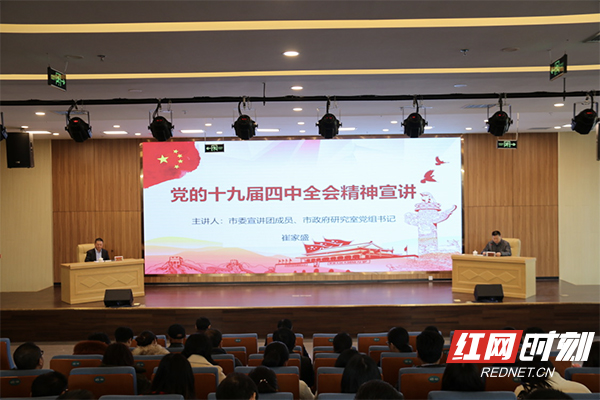 QQ??20191212223932.jpg