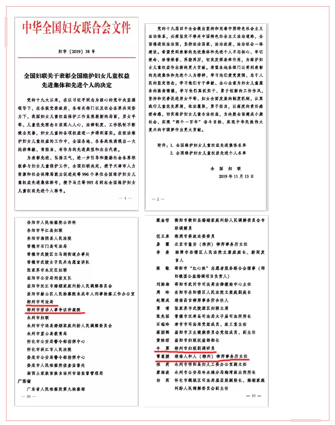 0f518ac980916b84ec93bc43a23ba7c.png 0f518ac980916b84ec93bc43a23ba7c.png