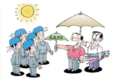 企业变相裁员招数多：劳动者如何维护自身权益