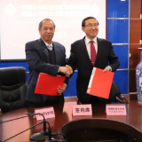 永州职院与韩国世翰大学举行合作签约仪式