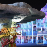 粤澳同心 逐梦湾区丨“好玩”横琴加速助力 大湾区旅游绽放新活力