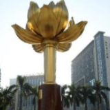 澳门发展离不开“一国两制”——访澳门基金会行政委员会主席吴志良