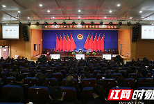 湖南警察学院举办学习贯彻党的十九届四中全会精神专题宣讲会