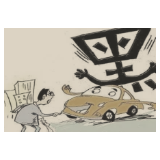 专用ETC治黑车让执法有了“火眼金睛”