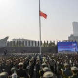 中共中央、国务院在南京举行国家公祭仪式