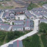 央视快评丨坚决夺取全面建成小康社会伟大胜利