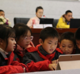 洞口县举办第二届小学生诗词挑战大赛
