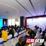 招行在长沙等22个城市同时发布招贷APP