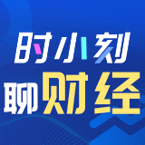 时小刻AI智能写稿 | 2019年12月13日湘股涨跌TOP5
