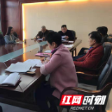 红脸出汗 石鼓区检察院召开主题教育专题民主生活会