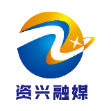 资兴交警精准拦截一辆“部推”套牌车