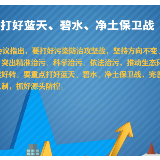做好关键时点、困难人群的基本生活保障