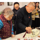 共绘同心圆 　长沙社区居民收获文化艺术“大餐”