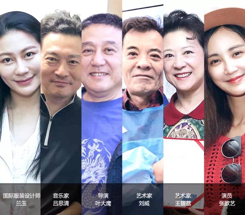 明星都是因为老花眼困扰了生活