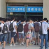 “四六级”存废之争不断，中国人该如何测英语能力？