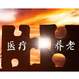 湘潭市卫健委、市六医院入选200例全国医养结合典型经验名单