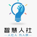 @湘潭人，快来领取社保卡，超过3个月将被注销（附最全网点）