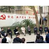 党的十九届四中全会精神进社区 干群提问宣讲团“接单”