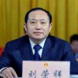 因“个人健康”辞职的县委原书记一审获刑13年半，称将上诉