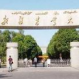 研究生恶意拖欠学费，当放出征信大招了