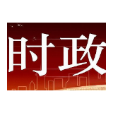 黄坤明在江苏调研时强调 深入宣传中央经济工作会议精神 营造同心同德奔小康的浓厚氛围 
