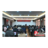 湘潭市人才工作者能力提升培训班在韶山开班
