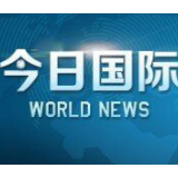 美安保承包商密会委内瑞拉副总统