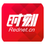 千里“南水”润燕赵