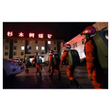 揪心！出井329人，仍有14人失联！