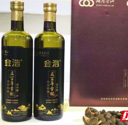 金浩茶油亮相湖南优质农产品北京产销对接会