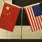 中美达成第一阶段协议，证券业人士这样看