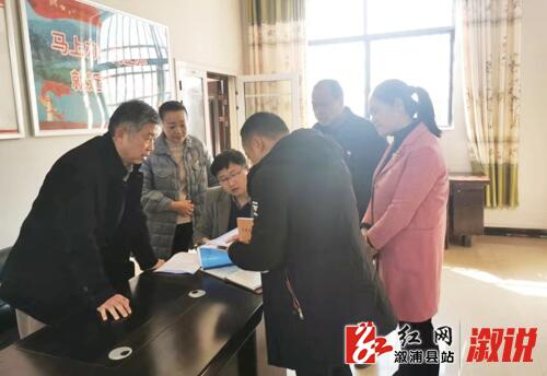 QQ??20191215112007.jpg