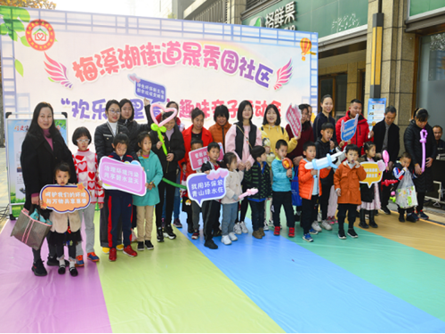 1576461862(1)_副本.png