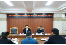 咬定目标求实效 决战创优争先