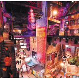 长沙：点亮夜经济 星城越美丽