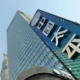 太平人寿携手圆和医院推出儿童门诊医疗保险产品