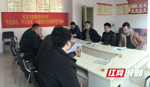 微信图片_20191215213601.jpg
