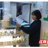 规范经营行为 社区开展食品安全专项检查
