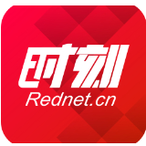 视频：20191213桃源新闻