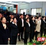 推动长沙乡村振兴 首届长沙农民大学生创新创业节举行